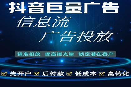 百度SEM竞价推广案例解析：某知名品牌如何抢占市场先机